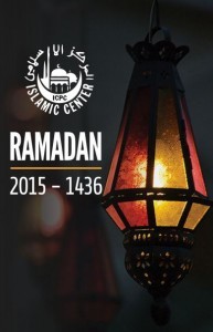 Ramadan 2015 ICPC