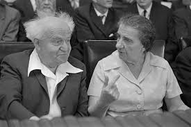 1Israel Meir and ben Gurion