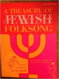 Rubin, A T treasury of Jewish folk song