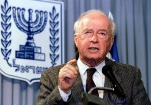 library prime-minister-yitzhak-rabin