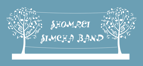 logo_simcha_band2_x600