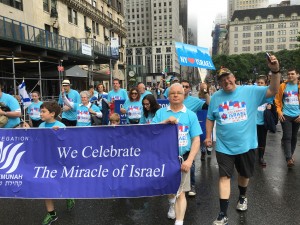 Israel Parade 2016 2