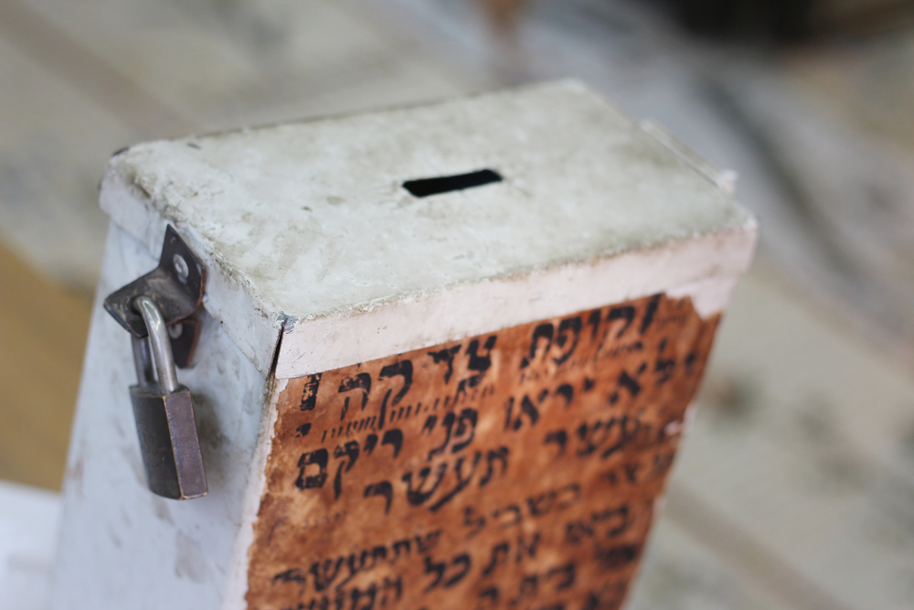 Old metal box for donations in a Jewish synagogue