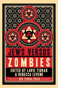 11 4 jews vs zombies