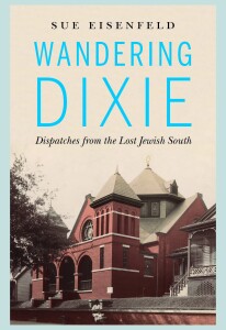 Wandering-Dixie