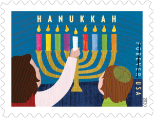 Dec 10 hanukkah-stamp